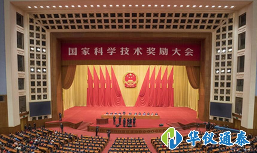 1600392970703715.jpg 5c35c8f27c7be.jpg