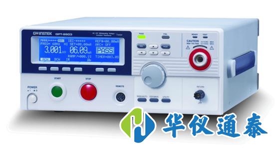 1602307892681351.jpg 安規(guī)測(cè)試儀.jpg