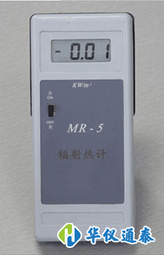 1603676135770770.png 輻射熱計(jì).png