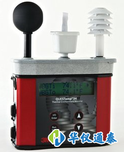 1603678669629627.png 美國3M Quest QT-34熱指數(shù)儀.png