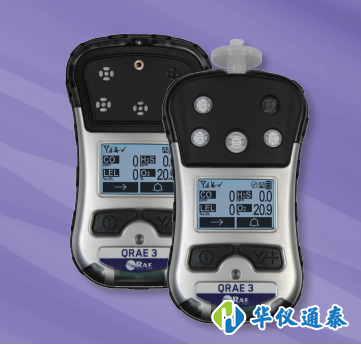 1605063921281235.jpg 美國(guó)華瑞PGM-2500四合一氣體檢測(cè)儀.jpg