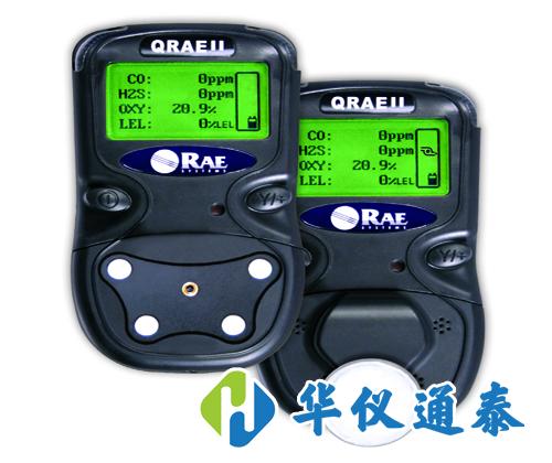 1605064163307645.jpg 美國(guó)華瑞PGM-2400四合一氣體檢測(cè)儀.jpg