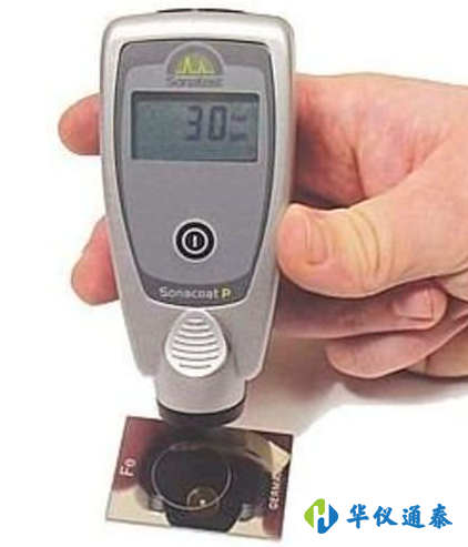 1605232256661719.png 涂層測厚儀如何校準.png