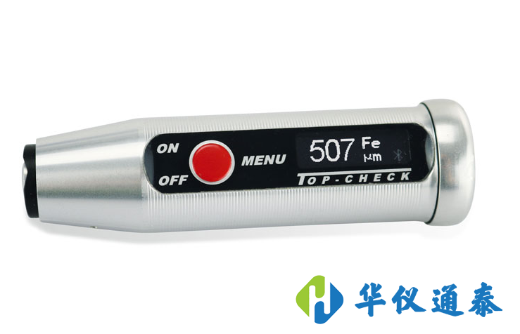 1605232738510984.png 涂層測(cè)厚儀常見(jiàn)故障和解決辦法.png