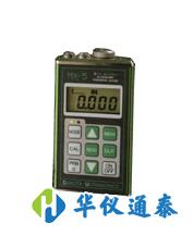 1605663843365314.jpg MX-5超聲波測厚儀.jpg