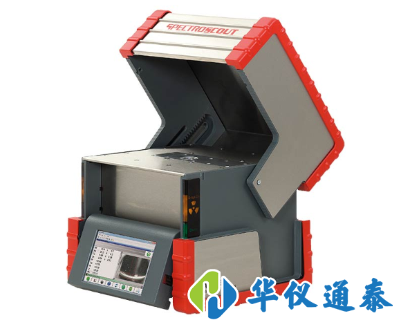 1606703156926344.png 德國SPECTRO SCOUT X射線熒光光譜儀.png