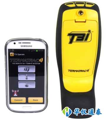 1611540668719007.png 白蟻探測儀的原理.png