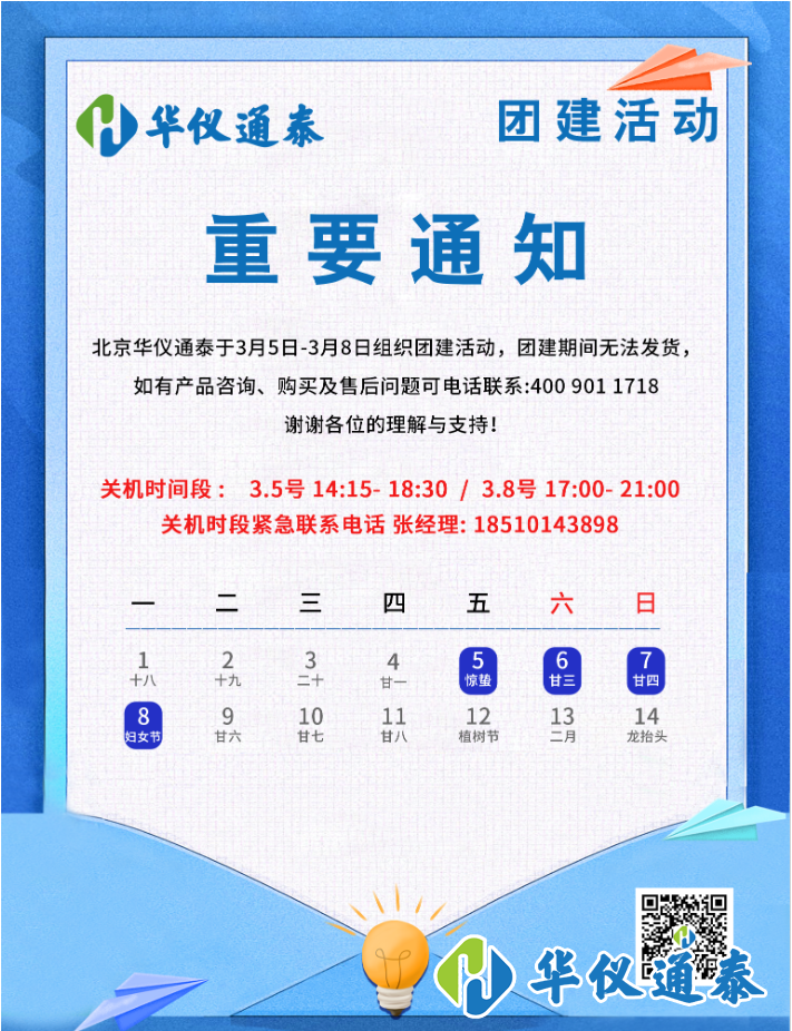 1614911520963278.png 473b9b4291df267ec2fc1aa03931667.png