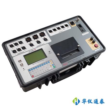 1615427968245040.jpg 美國Vanguard CT-7000 S3數(shù)字?jǐn)嗦菲鞣治鰞x.jpg