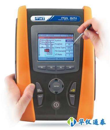 1615780642416668.jpg 意大利HT PQA824便攜式電能質(zhì)量分析測試儀.jpg