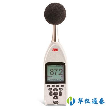 1622452518142255.jpg 什么是聲級(jí)計(jì),聲級(jí)計(jì)的用途有哪些.jpg