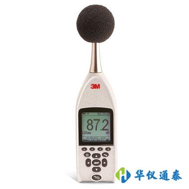 1622704379543147.jpg 什么是聲級計的計權(quán).jpg