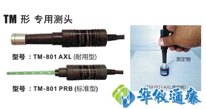 1626682263906807.jpg 1.jpg