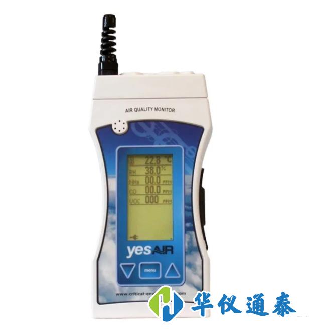 1629885040210919.jpg 室內(nèi)空氣質(zhì)量,室內(nèi)空氣質(zhì)量檢測,室內(nèi)空氣質(zhì)量檢測儀器.jpg