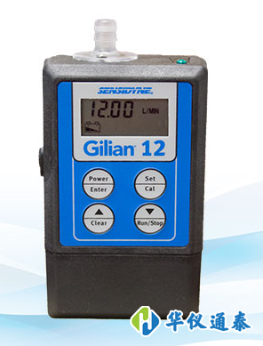 1633936489980789.png 美國(guó)Sensidyne Gilian 12空氣采樣器.png