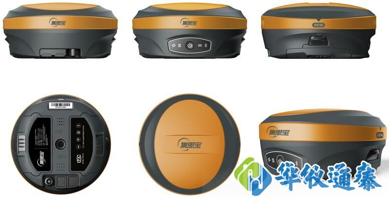 G970C 測(cè)量型GNSS接收機(jī).jpg G970C 測(cè)量型GNSS接收機(jī).jpg