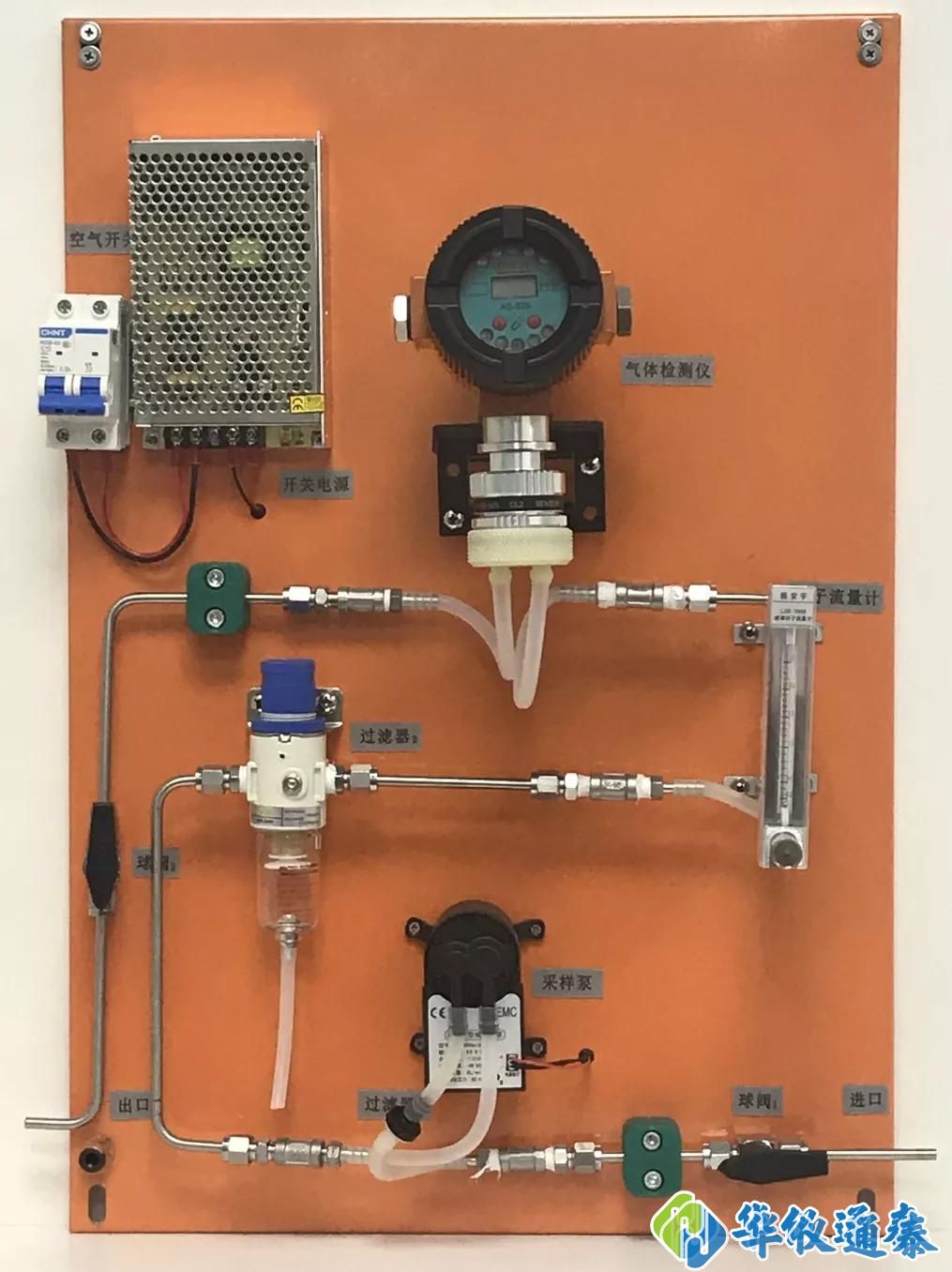 英國Bebur BT-525系列臭氧尾氣.jpg 英國Bebur BT-525系列臭氧尾氣.jpg