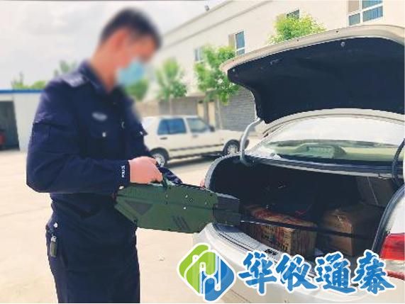 爆炸物氣氛探測儀.jpg 爆炸物氣氛探測儀.jpg