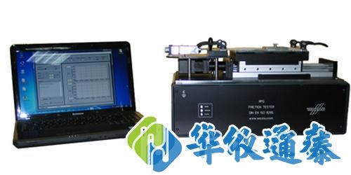 德國WAZAU RPG摩擦系數(shù)測試儀.jpg 德國WAZAU RPG摩擦系數(shù)測試儀.jpg