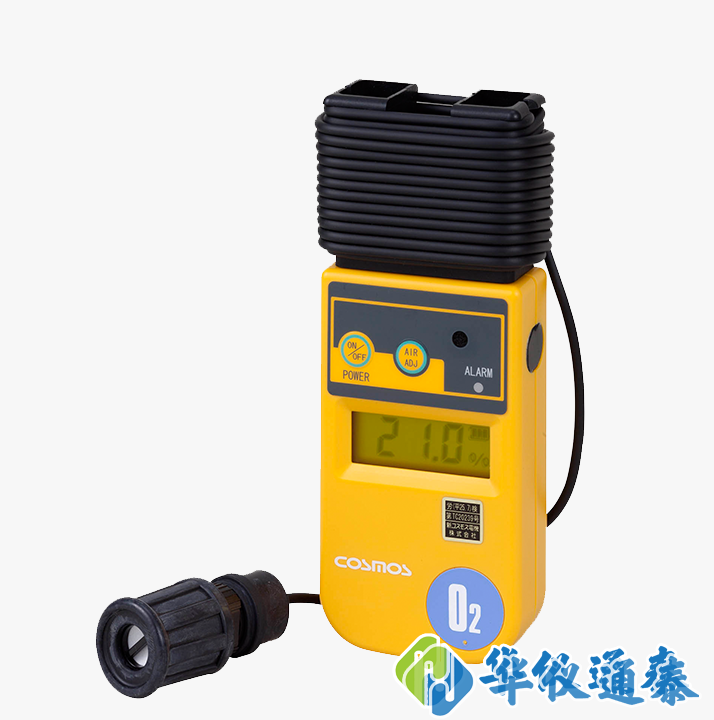 日本新宇宙XO-326ⅡsA·B·C氧氣濃度檢測(cè)儀.png 日本新宇宙XO-326ⅡsA·B·C氧氣濃度檢測(cè)儀.png