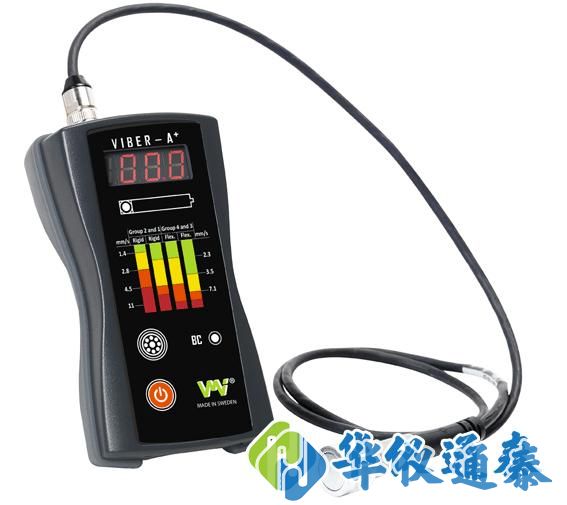 瑞典VMI VIBER-A+測(cè)振儀.jpg 瑞典VMI VIBER-A+測(cè)振儀.jpg
