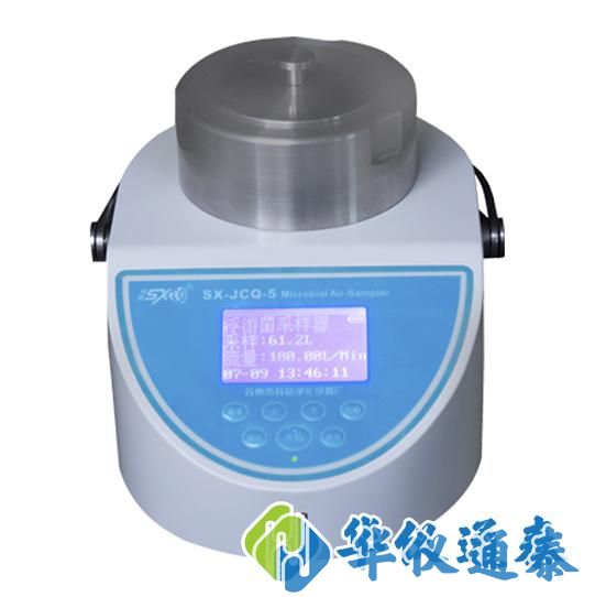 JCQ-5型浮游細(xì)菌采樣器.jpg JCQ-5型浮游細(xì)菌采樣器.jpg