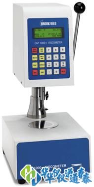 美國博勒飛Brookfield CAP 1000+ 粘度計.jpg