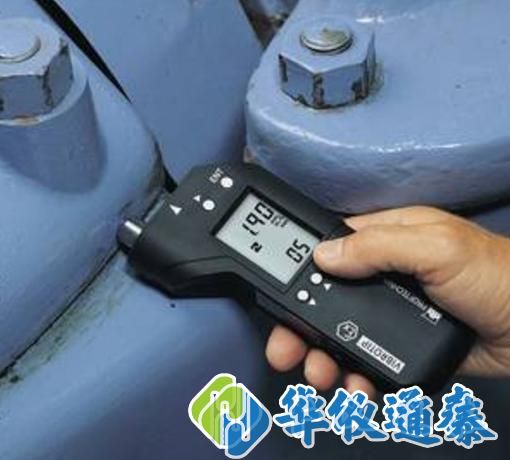 VIBROTIP EX防爆型數(shù)據(jù)采集器.jpg VIBROTIP EX防爆型數(shù)據(jù)采集器.jpg