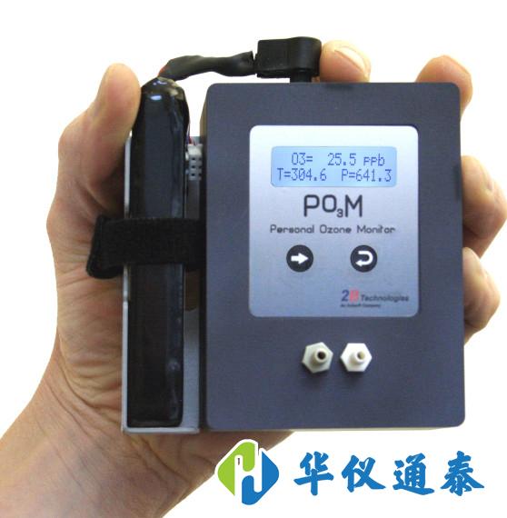 臭氧檢測(cè)儀.jpg 臭氧檢測(cè)儀.jpg