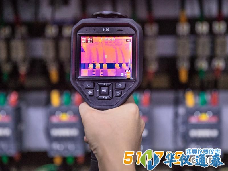 ?？滴⒂?H36手持測溫熱像儀.jpg