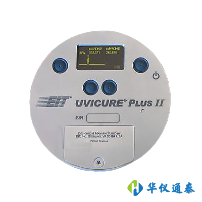 1661501718283107.png Uvicure II Plus.png