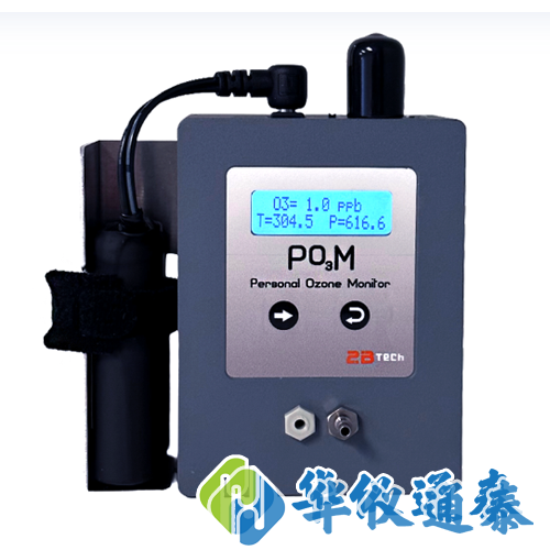 美國(guó)2B POM袖珍式紫外臭氧分析儀.png 美國(guó)2B POM袖珍式紫外臭氧分析儀.png